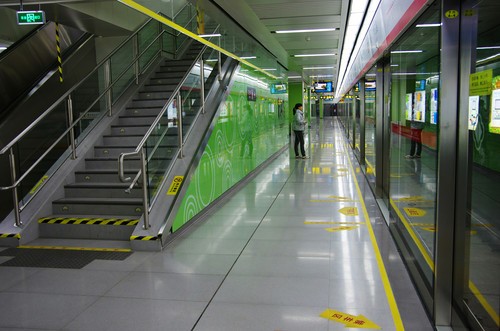 suzhou_metro.jpg