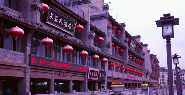 china_tour_package_china_architecture_culture_tour
