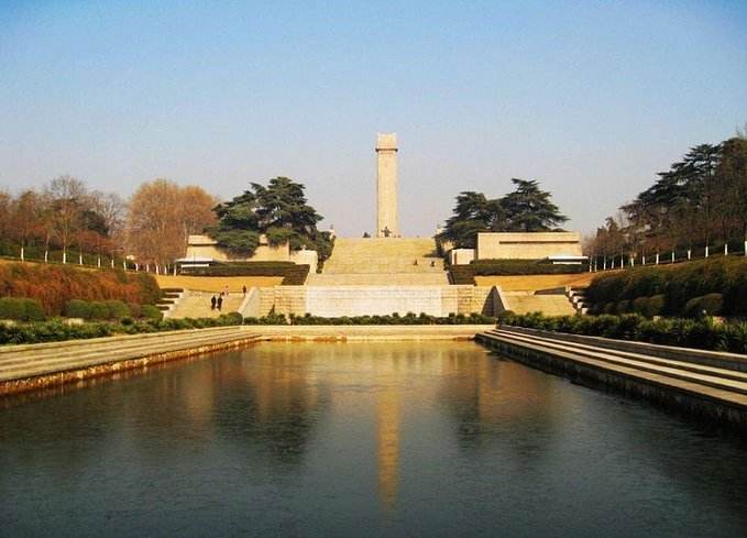 Nanjing_Yuhuatai_Martyrs_Park1.jpg