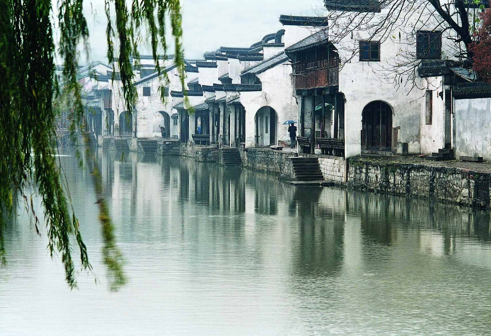 nanxun_water_town.jpg