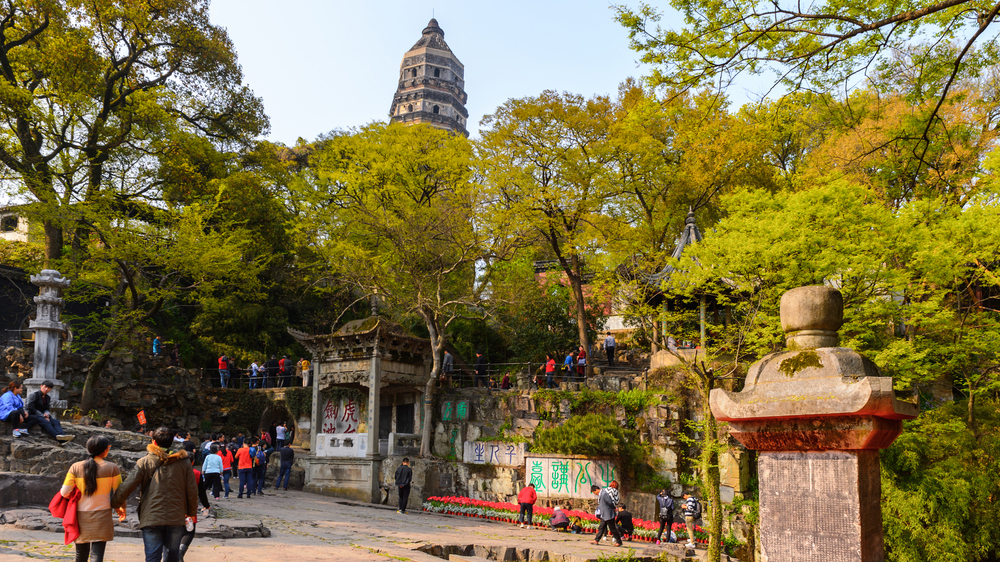 suzhou_gardens1.jpg