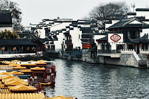 Qinhuai-River-Daytime