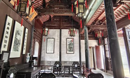 Jiayin-Hall-Tongli