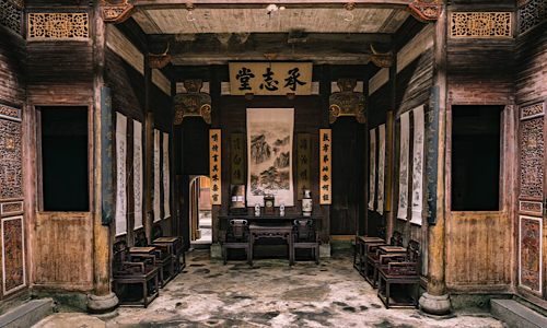 Chengzhi-Hall-Hongcun