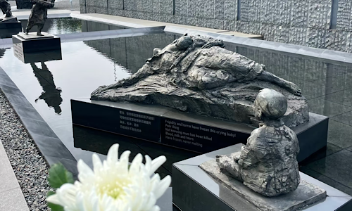 Nanjing-Massacre-Memorial-Hall