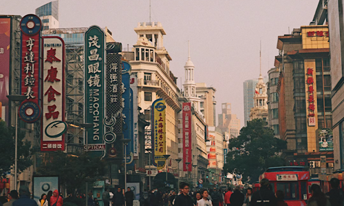 Nanjing-Road