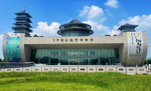 Grand-Canal-Museum-Yangzhou