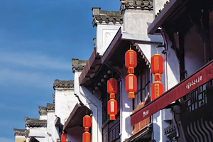 Tunxi-Old-Street-Anhui