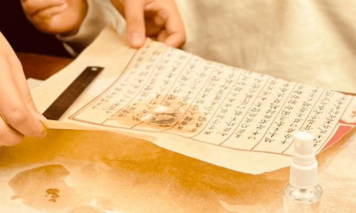 Ancient-Book-Restoration-Experience-nanjing