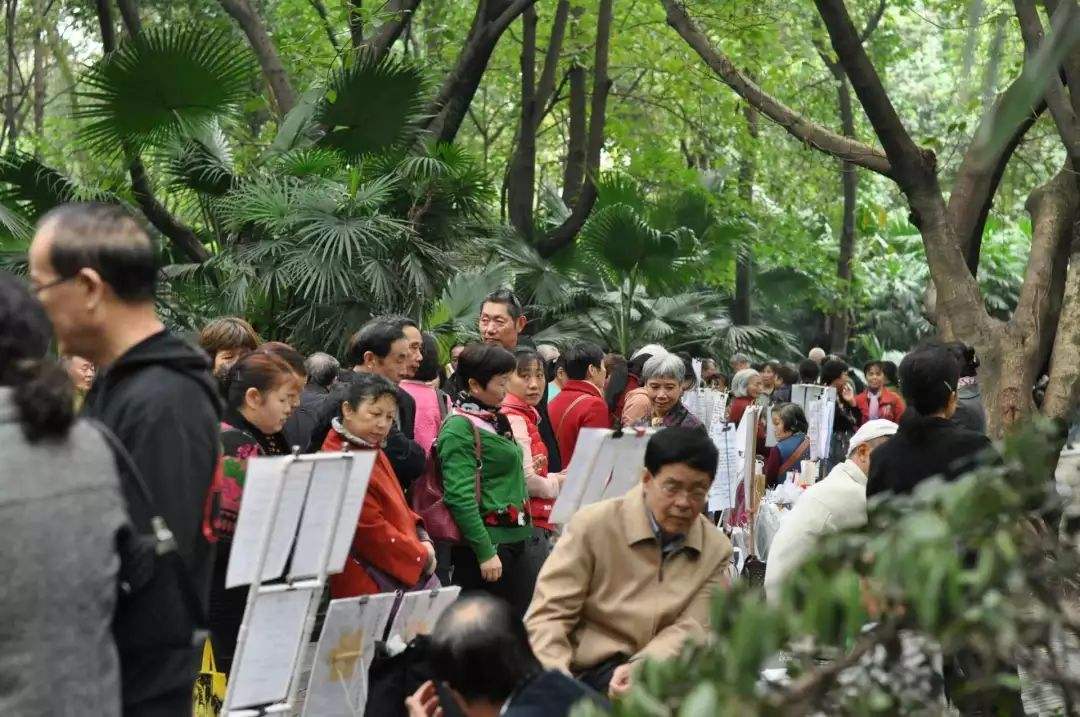 Wangsong-Campus