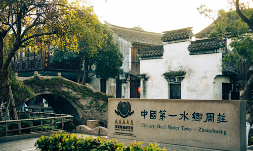 Zhouzhuang