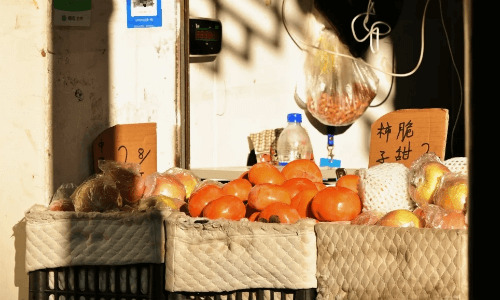 morning-market-suzhou morning-market-suzhou