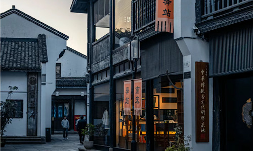 Hefang-Street-Hangzhou Hefang-Street-Hangzhou