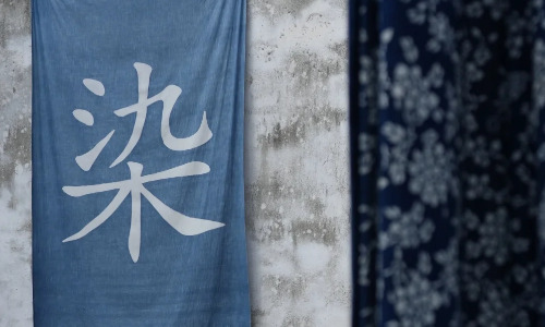 Hongyuan-Thai-Dye-House Hongyuan-Thai-Dye-House