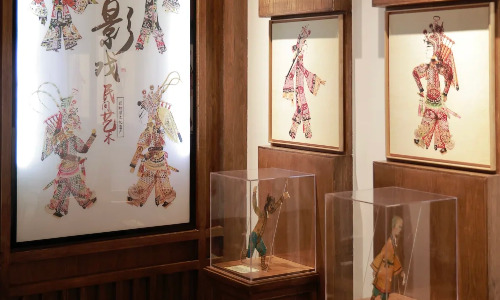 shadow-puppet shadow-puppet