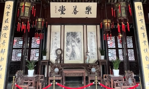 Shen’s-Residence Shen’s-Residence