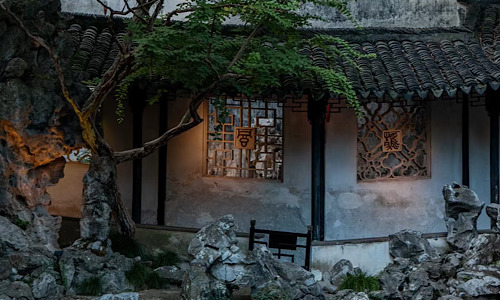 Tuisi-Garden Tuisi-Garden