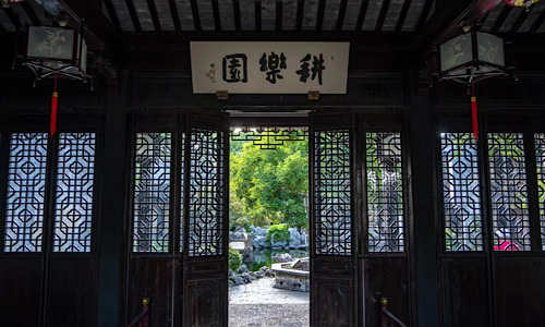 Gengle-Hall Gengle-Hall