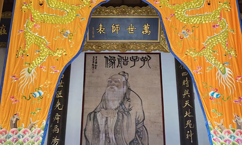 Confucius-Temple-Nanjing Confucius-Temple-Nanjing