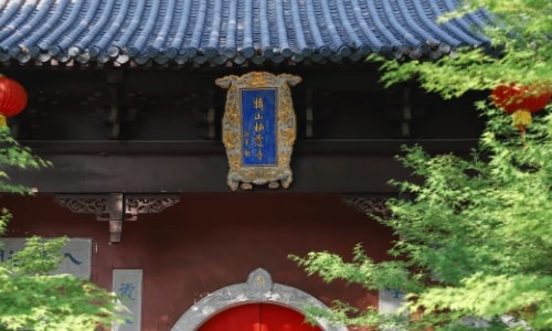 Qixia-Temple Qixia-Temple