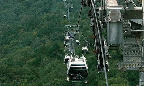 Zijin-Shan-Nanjing Zijin-Shan-Nanjing