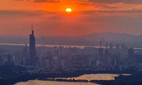 Zijin-Shan Zijin-Shan