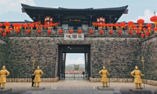 Three-Kingdoms Three-Kingdoms