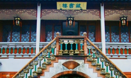 Kezhi-Garden Kezhi-Garden