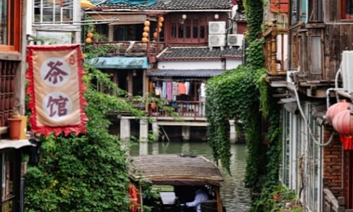 Zhujiajiao Zhujiajiao