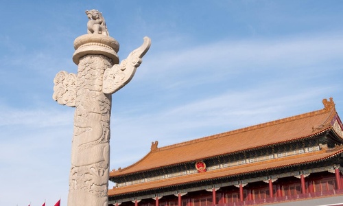 beijing-tiananmen beijing-tiananmen