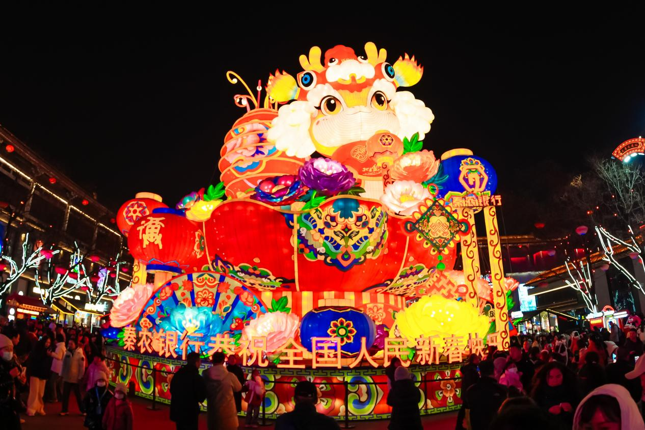 Great-Tang-All-Day-Mall Great-Tang-All-Day-Mall