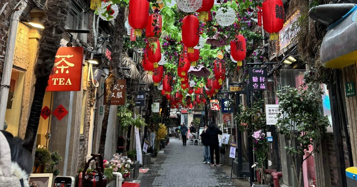 Tianzifang Tianzifang