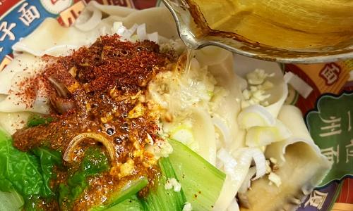 Oil-Pulled-Noodles Oil-Pulled-Noodles