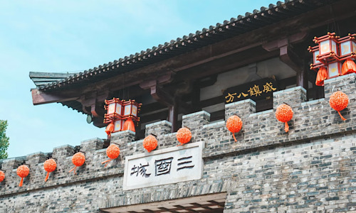 Three-Kingdoms-City Three-Kingdoms-City