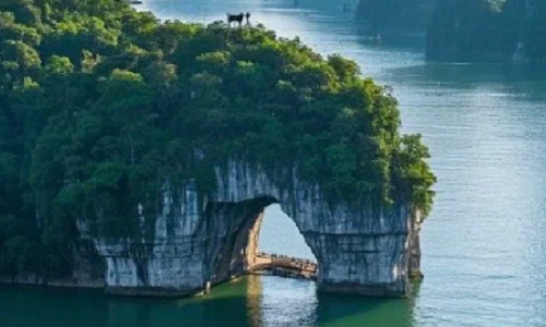 Elephant-Trunk-Hill Elephant-Trunk-Hill