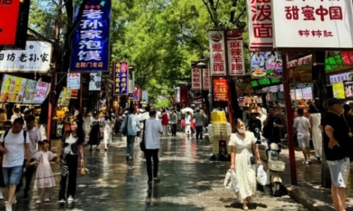 Muslim-Quarter Muslim-Quarter