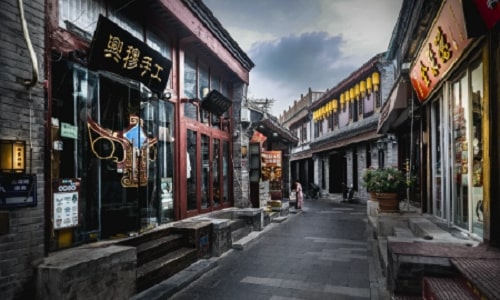 yandaixie-street yandaixie-street