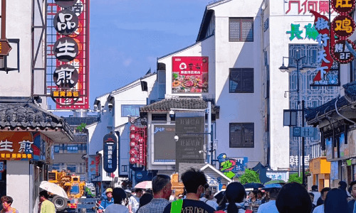 Guanqian-street-suzhou Guanqian-street-suzhou