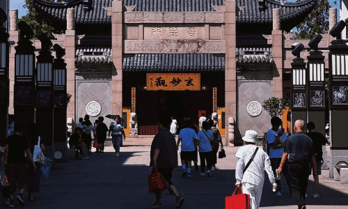 Guanqian-street Guanqian-street