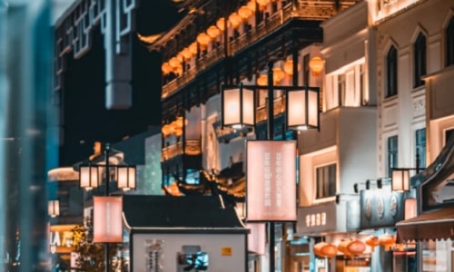 Guanqian-street Guanqian-street