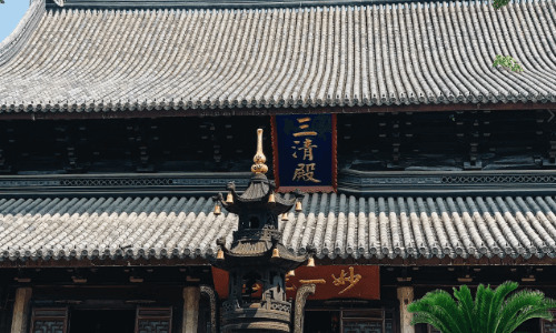 Xuanmiao-Temple-Suzhou Xuanmiao-Temple-Suzhou