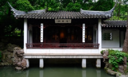 wanjing-villa-huqiu wanjing-villa-huqiu