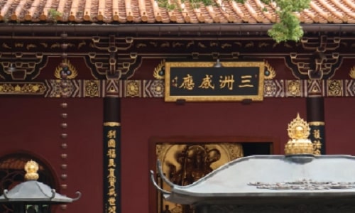 donglin-temple-taihu donglin-temple-taihu