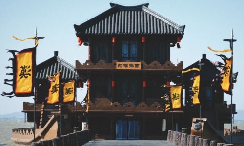 Cao-Cao’s-Naval-Base Cao-Cao’s-Naval-Base