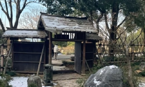 Locations Locations
