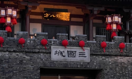 grand-gate-wuxi grand-gate-wuxi