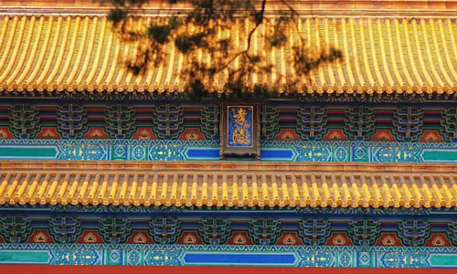 Ming-Xiaoling-Mausoleum Ming-Xiaoling-Mausoleum