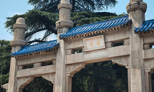 Sun-Yat-sen-Mausoleum Sun-Yat-sen-Mausoleum