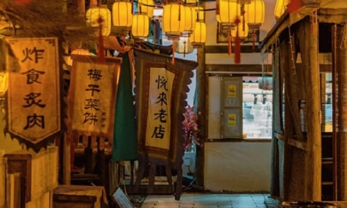 guanqian-street-5 guanqian-street-5