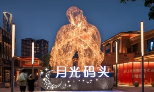 moonlight-dock-jinji moonlight-dock-jinji